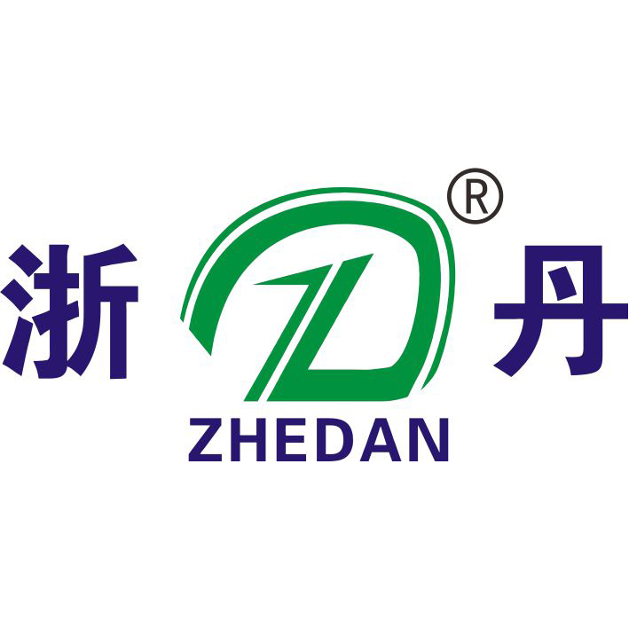 浙丹