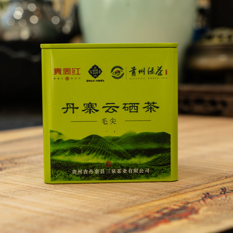 丹寨云硒茶·毛尖高原富硒茶