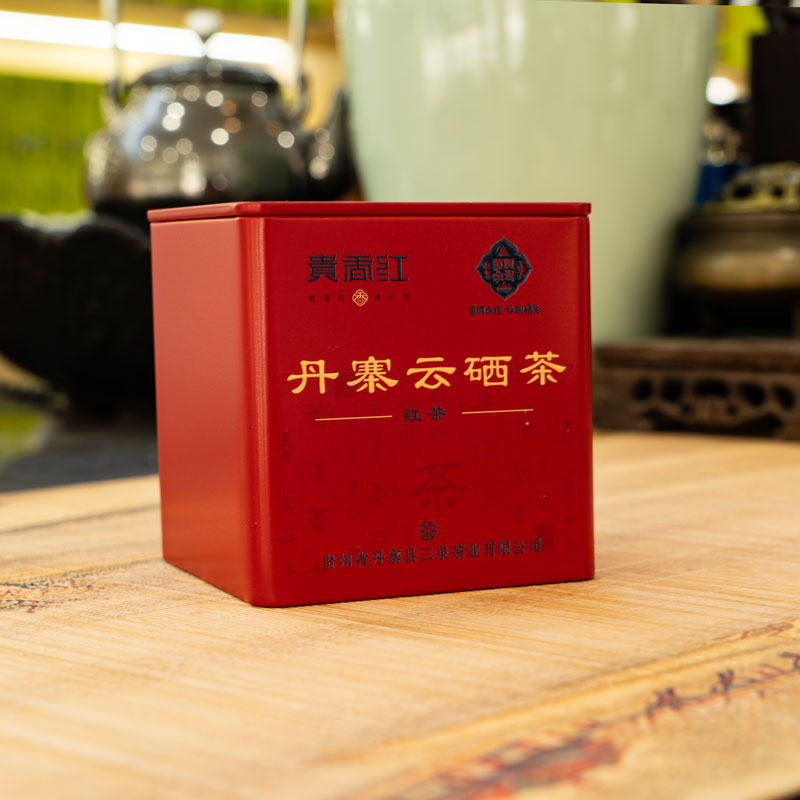 丹寨云硒茶·红茶高原富硒茶