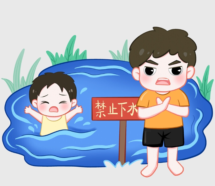 天气炎热莫冲动，禁止野泳防溺水
